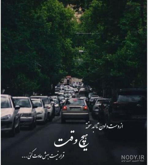 عکس پروفایل دخترونه پاییزی بیش از 124 تصویر دختر پاییز فوق العاده زیبا! عکس پروفایل دخترونه پاییزی بیش از 124 تصویر دختر پاییز فوق العاده زیبا!