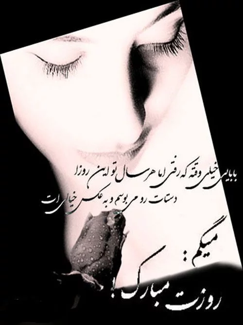 عکس پروفایل روز پدر فوت شده غمگین و احساسی - ستاره