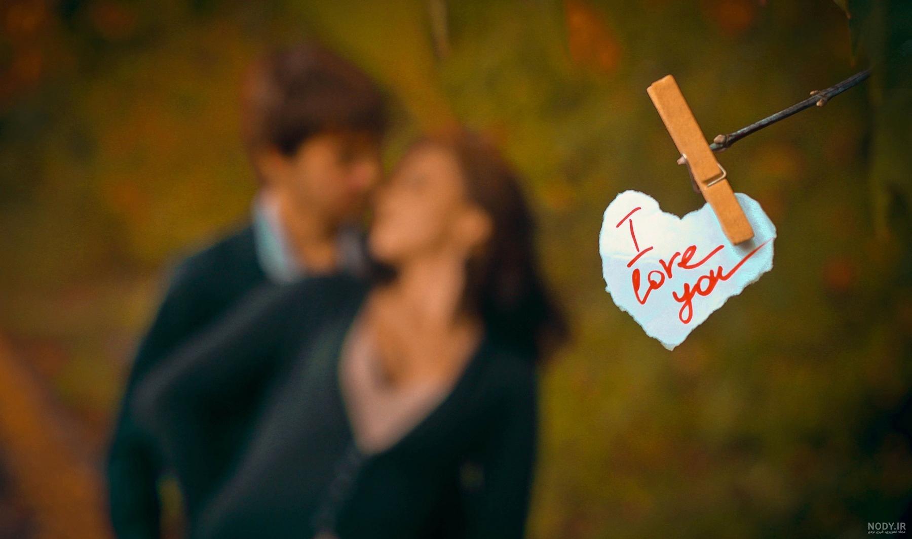 عکس پروفایل عاشقانه دونفره جدید 1402 ❤️ عکس پروفایل عاشقانه دونفره جدید 1402 ❤️