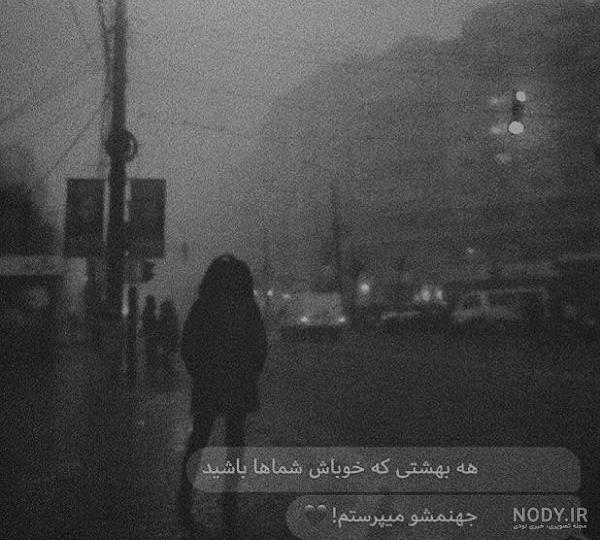 عکس پروفایل غمگین پسرانه بدون متن 1401 | عکس پروفایل پسرانه غمگین متن دار | عکس مرد غمگین عکس پروفایل غمگین پسرانه بدون متن 1401 | عکس پروفایل پسرانه غمگین متن دار | عکس مرد غمگین