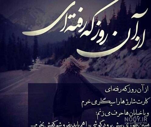 عکس پروفایل فوت مادر + عکس نوشته دلتنگی مادر فوت شده عکس پروفایل فوت مادر + عکس نوشته دلتنگی مادر فوت شده