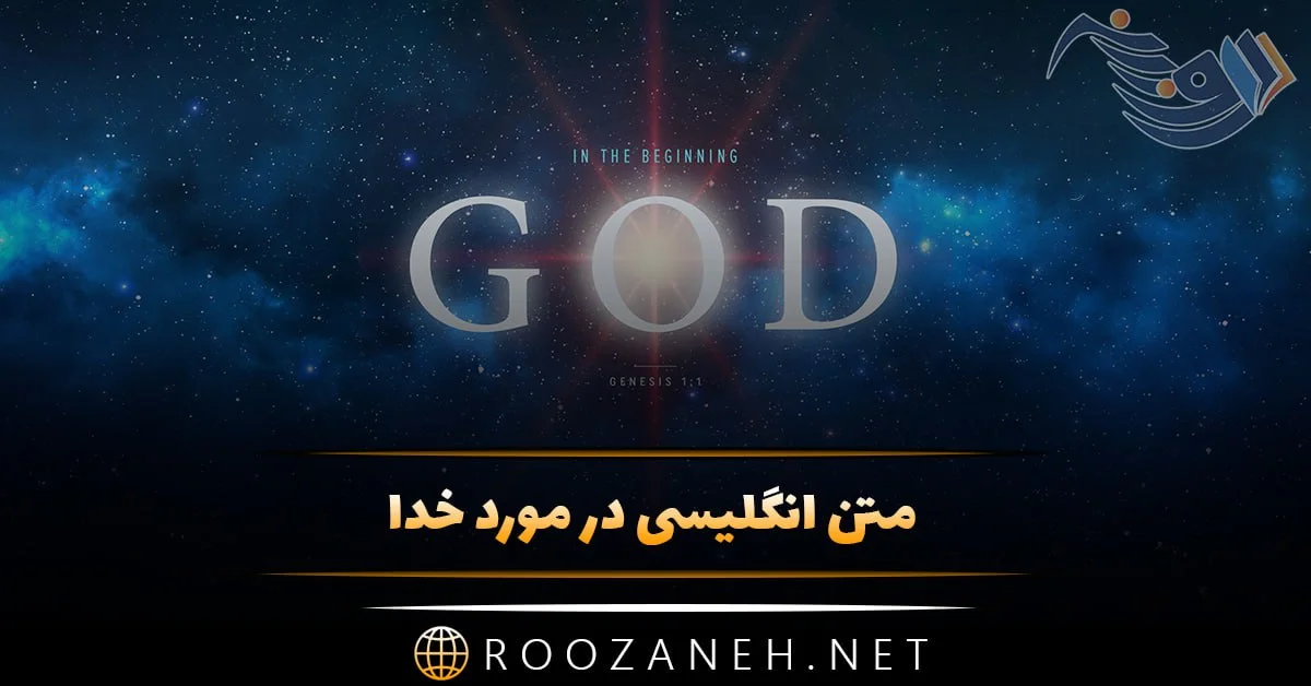 عکس پروفایل مشکی و ساده اسم الله به انگلیسی با کیفیت عالی عکس پروفایل مشکی و ساده اسم الله به انگلیسی با کیفیت عالی