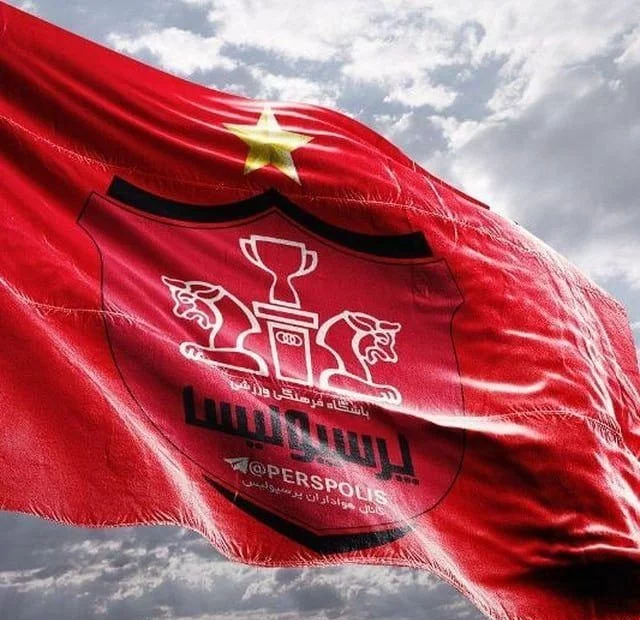 عکس‌| برتری پرسپولیس با گلزنی مهاجم جنجالی - خبرآنلاین