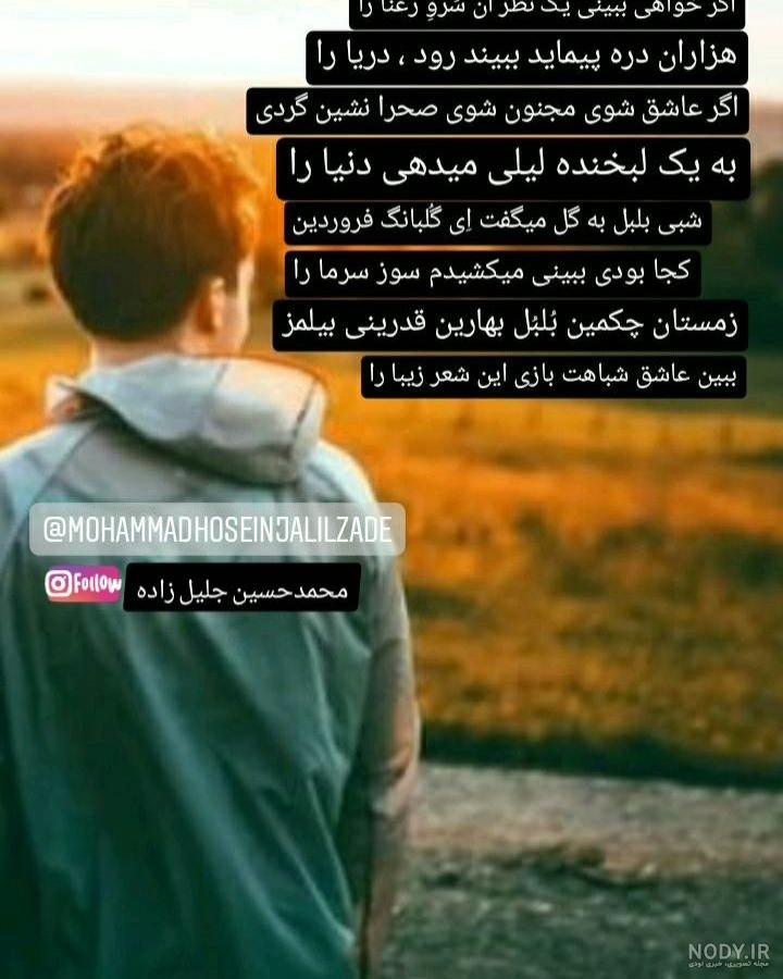 غمگین ترین عکس نوشته های دنیا غمگین ترین عکس نوشته های دنیا
