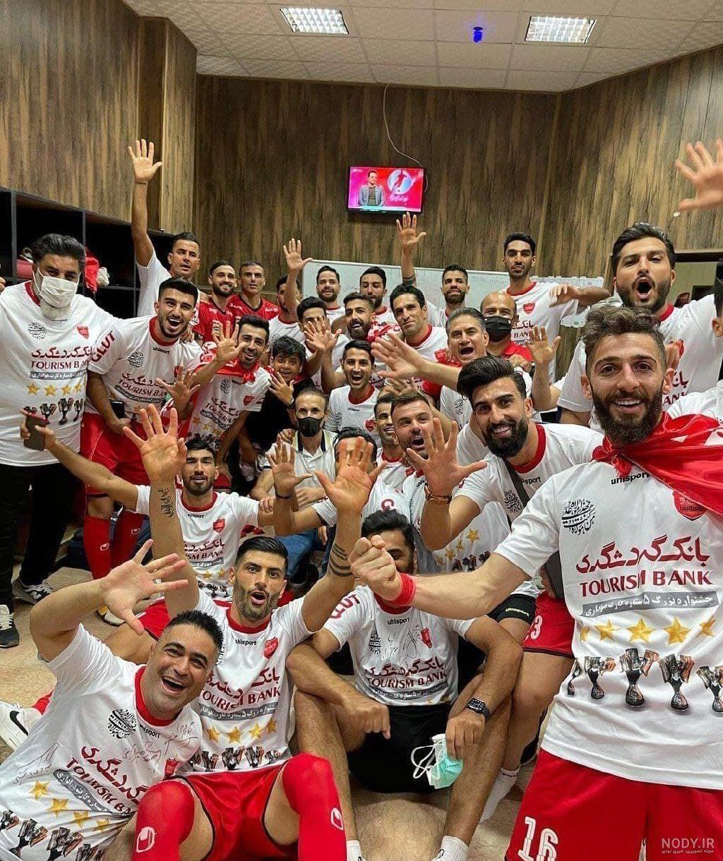 فرارو | (تصاویر) جشن قهرمانی پرسپولیس فرارو | (تصاویر) جشن قهرمانی پرسپولیس
