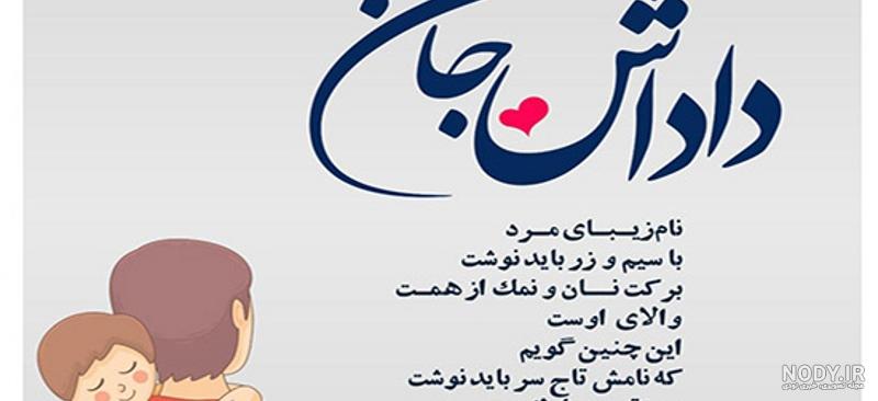 متن تسلیت فوت برادر با عکس نوشته دلنوشته برادر متن تسلیت فوت برادر با عکس نوشته دلنوشته برادر