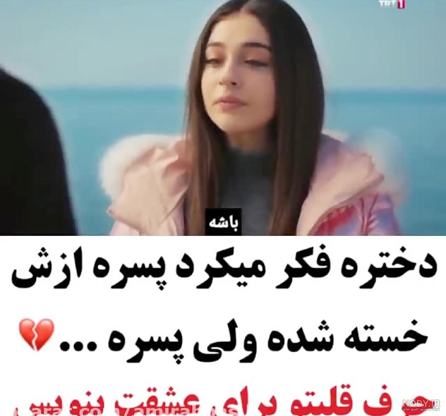 متن و عکس نوشته خدایا کمکم کن برای پروفایل - ستاره متن و عکس نوشته خدایا کمکم کن برای پروفایل - ستاره