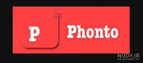 نرم افزار Adobe Photoshop | برنامه فتوشاپ برای کامپیوتر | آداک شاپ نرم افزار Adobe Photoshop | برنامه فتوشاپ برای کامپیوتر | آداک شاپ
