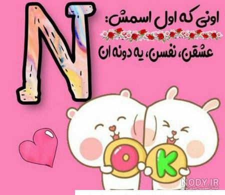 نسخه قابل چاپ