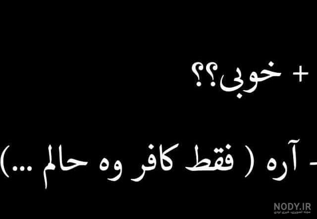 نوحه های لکی و لری و اسامی شهدای کربلا(برگرفته از وبلاگ لرسو-لرستان) نوحه های لکی و لری و اسامی شهدای کربلا(برگرفته از وبلاگ لرسو-لرستان)