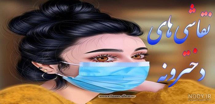 نگارخانه ،تصاویر دیدنی و عکس های پروفایل و استوری - ماگرتا نگارخانه ،تصاویر دیدنی و عکس های پروفایل و استوری - ماگرتا