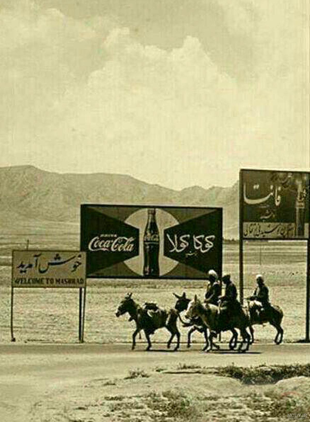 هیئت آنلاین | حرم آنلاین