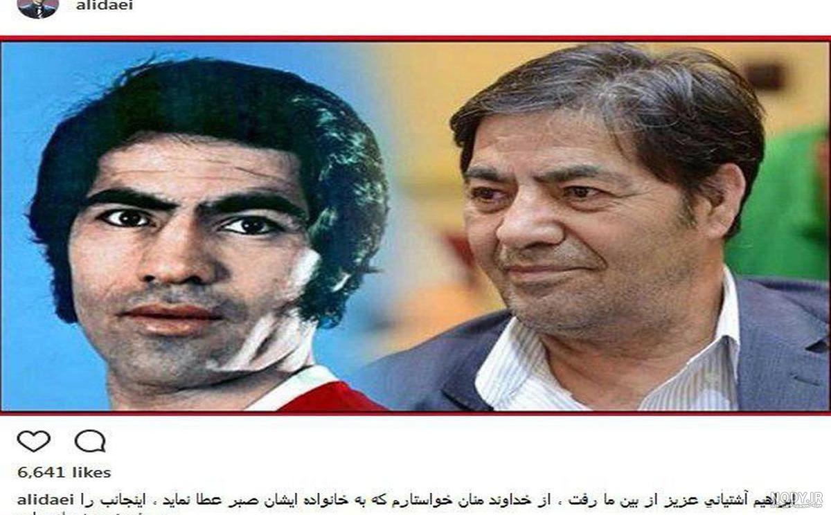 پیام تسلیت + عکس نوشته تسلیت فوت مادر، پدر و اقوام • مجله تصویر زندگی