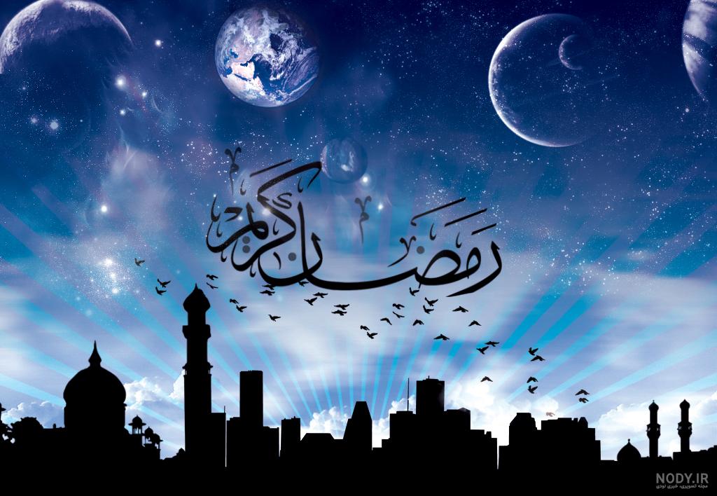 پیام مدیرکل فرهنگ و ارشاد اسلامی استان اصفهان به مناسبت حلول ماه مبارک رمضان | اصفهان پیام مدیرکل فرهنگ و ارشاد اسلامی استان اصفهان به مناسبت حلول ماه مبارک رمضان | اصفهان