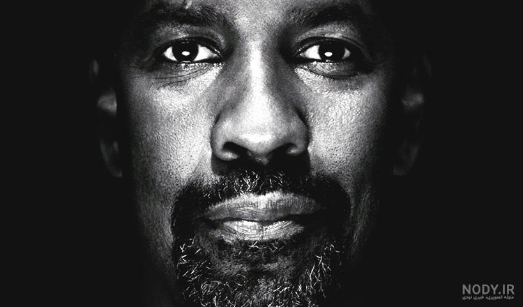 سیاه ترین دختر ایران