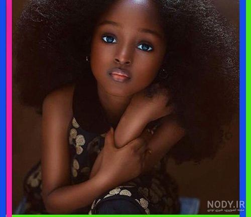 سیاه ترین دختر ایران