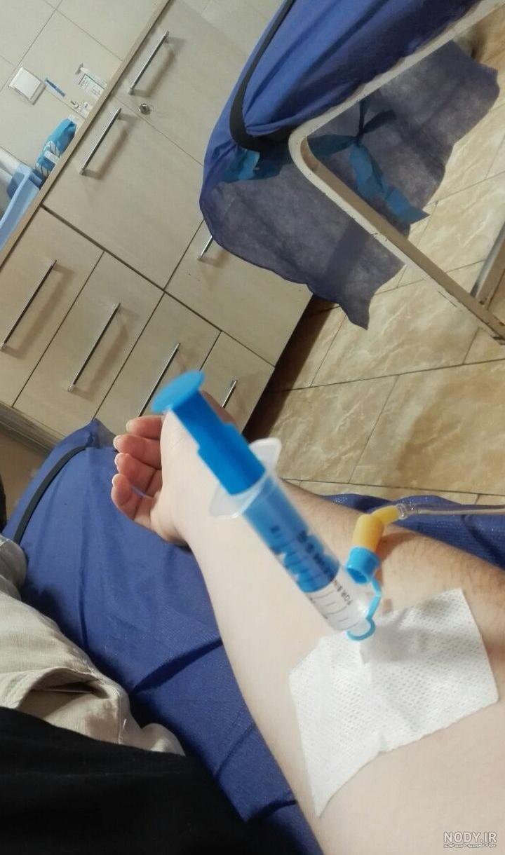 عکس سرم دست دختر