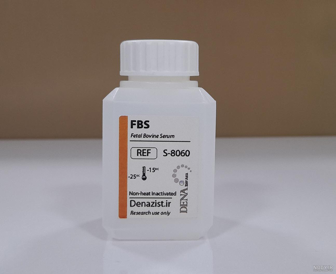 عکس سرم دست دختر