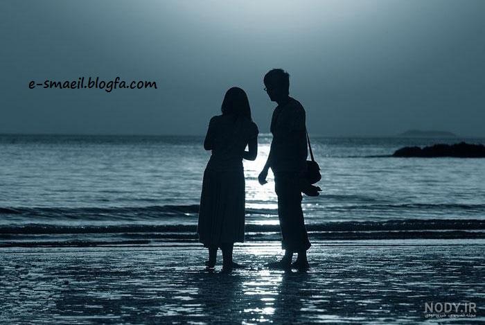 عکس خفن عکس پروفایل لب دریا عاشقانه