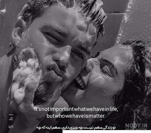 عکس خفن عکس خارجی لب