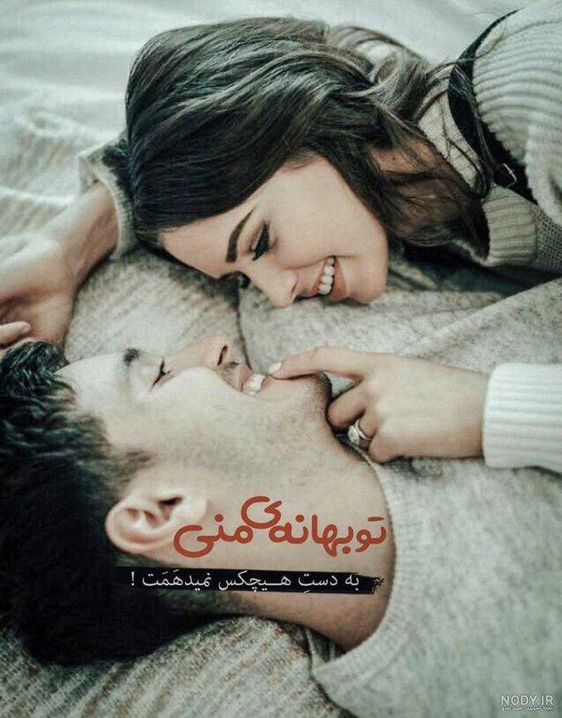 عکس خفن عکس خارجی لب