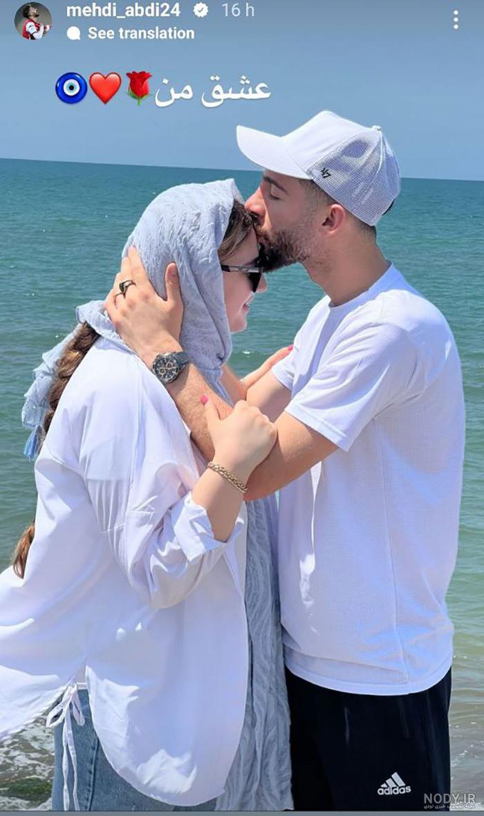 عکس خفن عکس پروفایل لب دریا عاشقانه