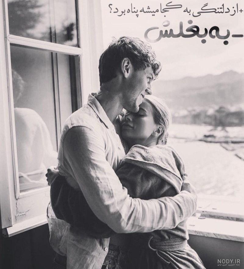 50 بهترین ژست عکس دونفره سلفی + نکات عکاسی سلفی‌ها - تشریفینو