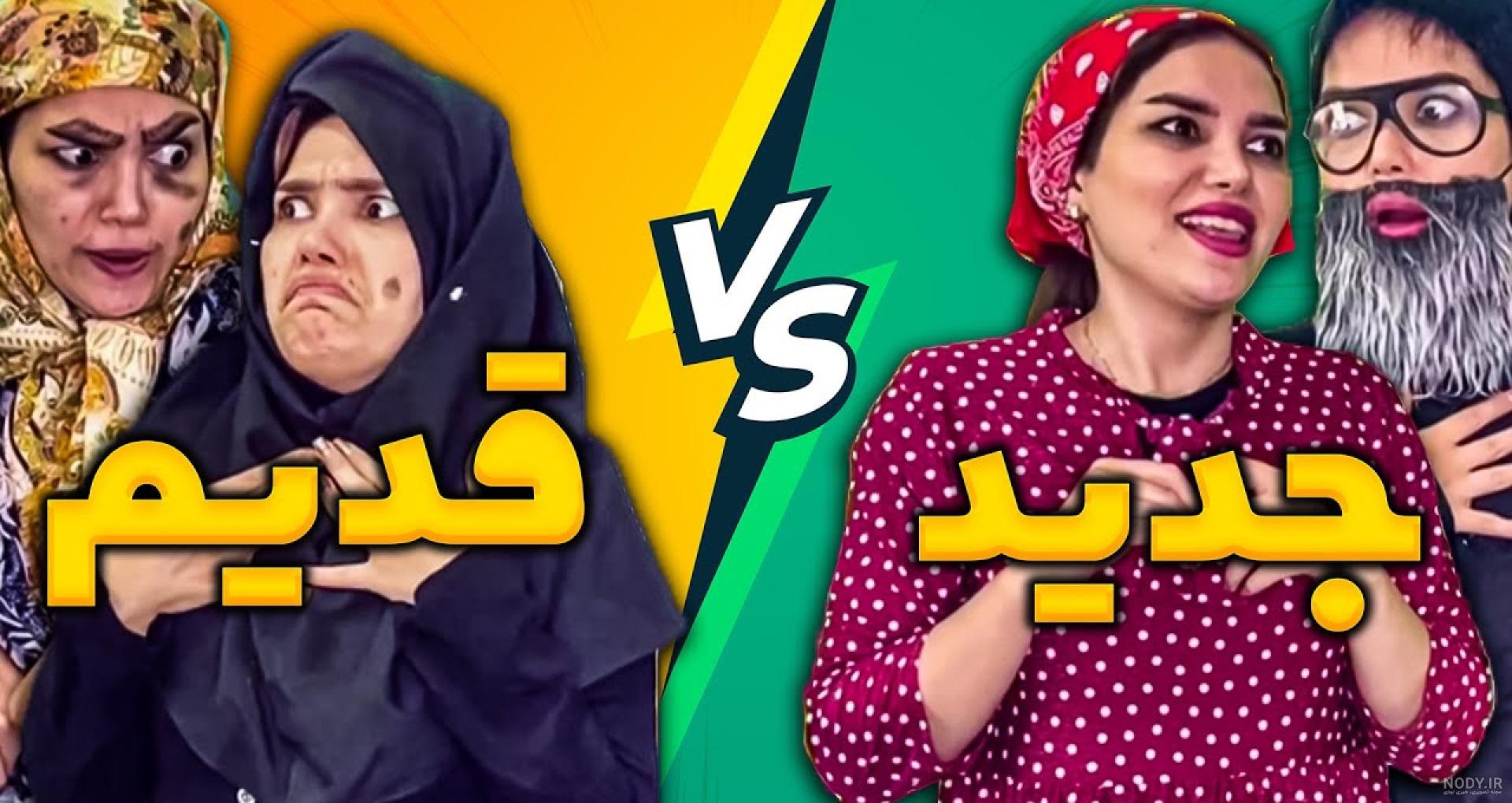 30 عکس نوشته طنز جدید + عکس نوشته های خنده دار
