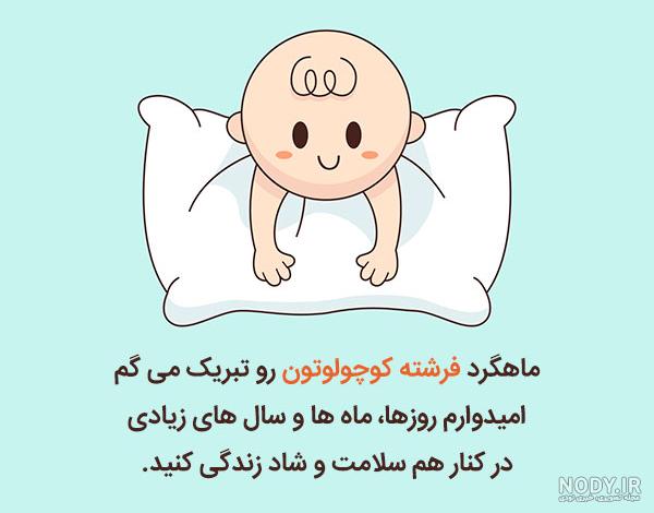 آخرین خبر | پسرم آخرین خبر | پسرم