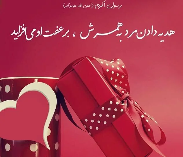 انتخاب مناسب ترین گل برای اولین قرار و معرفی 20گل |گُل‌سِتان