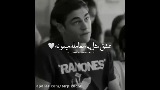 اهنگ عاشقانه و میکس فیلم after اهنگ عاشقانه و میکس فیلم after