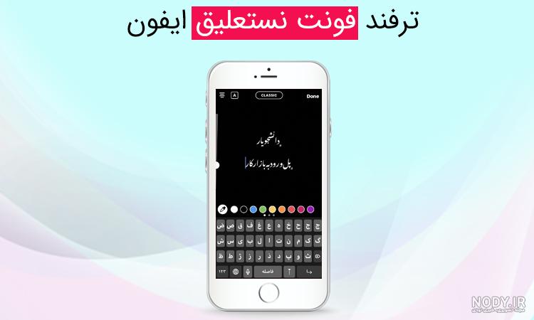بهترین اپلیکیشن های ادیت فیلم در گوشی اندروید و ios + دانلود | تکنولایف بهترین اپلیکیشن های ادیت فیلم در گوشی اندروید و ios + دانلود | تکنولایف