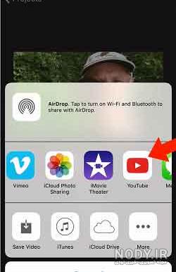 بهترین عکس نوشته ساز اندروید و آیفون (IOS) 2022 | آژانس سوشال مدیا ایران بهترین عکس نوشته ساز اندروید و آیفون (IOS) 2022 | آژانس سوشال مدیا ایران