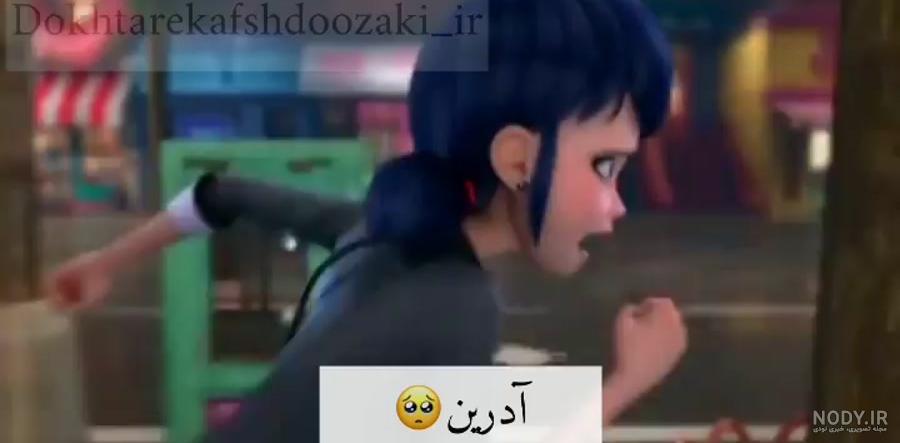 بوس ها و بقل های دخترکفشدوزکی و گربه ی سیاه عاشقانه😍❤
