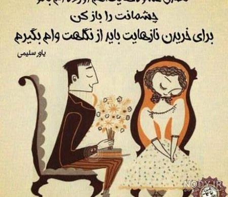دانلود فیلم یک دزدی عاشقانه (رایگان) با کیفیت Full HD - آپ تی وی دانلود فیلم یک دزدی عاشقانه (رایگان) با کیفیت Full HD - آپ تی وی