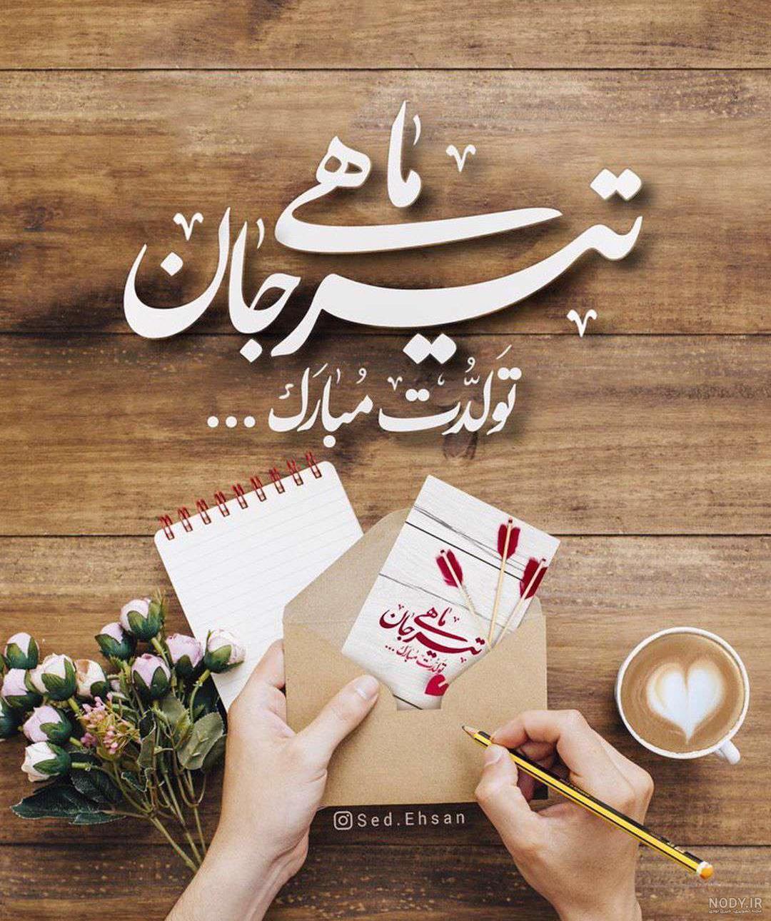 دسته گل تولد 2022 | نمونه دسته گل تولد | زیباترین دسته گل تولد | دسته گل تولد دخترانه دسته گل تولد 2022 | نمونه دسته گل تولد | زیباترین دسته گل تولد | دسته گل تولد دخترانه
