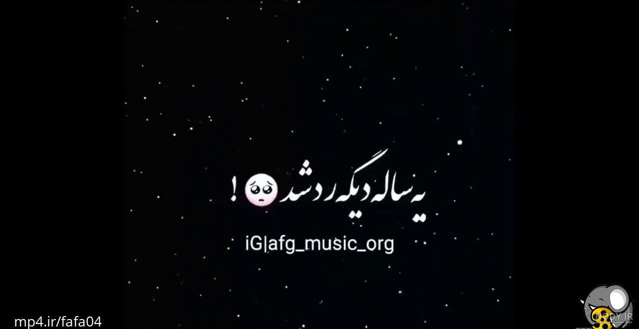 دلنوشته های زیبا و ناب درباره تولد خودم (تولدم مبارک طولانی)