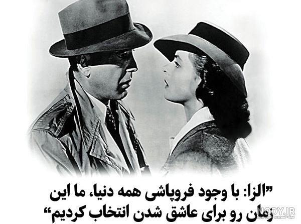 سریال افتر❤ - فیلم ویسگون سریال افتر❤ - فیلم ویسگون