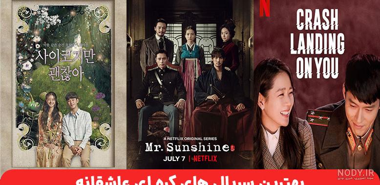 عکس خاک بر سری یعنی چه - عکس نودی