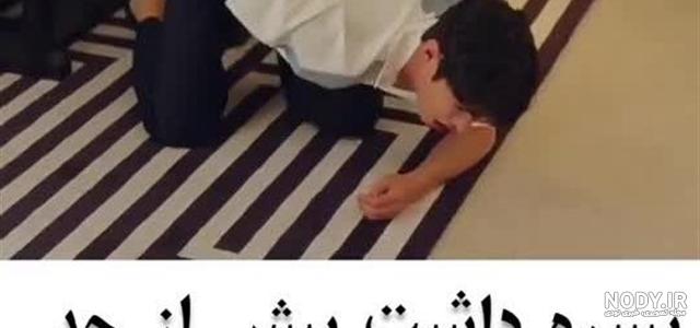 عکس های خاک بر سری ۱۴۰۰ - عکس نودی