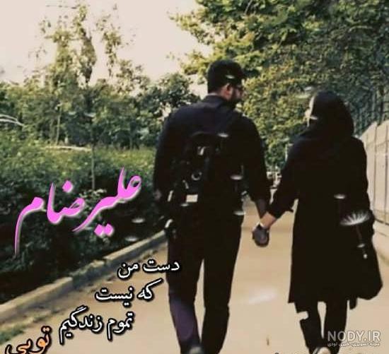 عکس خیلی مرموز از بهنوش طباطبایی در مراسم ختم / نگاه عاشقانه علیرضا قربانی به خانم بازیگر ! عکس خیلی مرموز از بهنوش طباطبایی در مراسم ختم / نگاه عاشقانه علیرضا قربانی به خانم بازیگر !