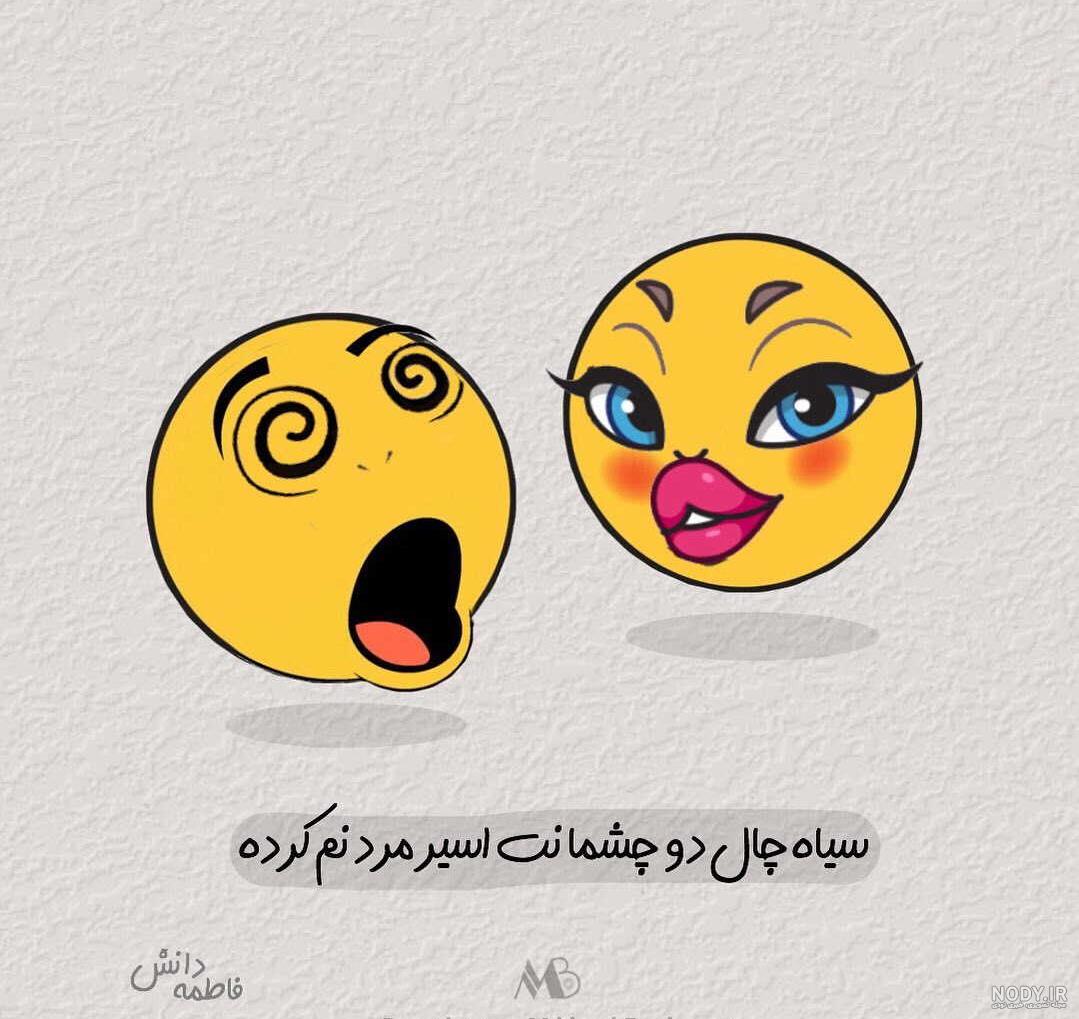 عکس سیاه چاله برای تصویر زمینه عکس سیاه چاله برای تصویر زمینه
