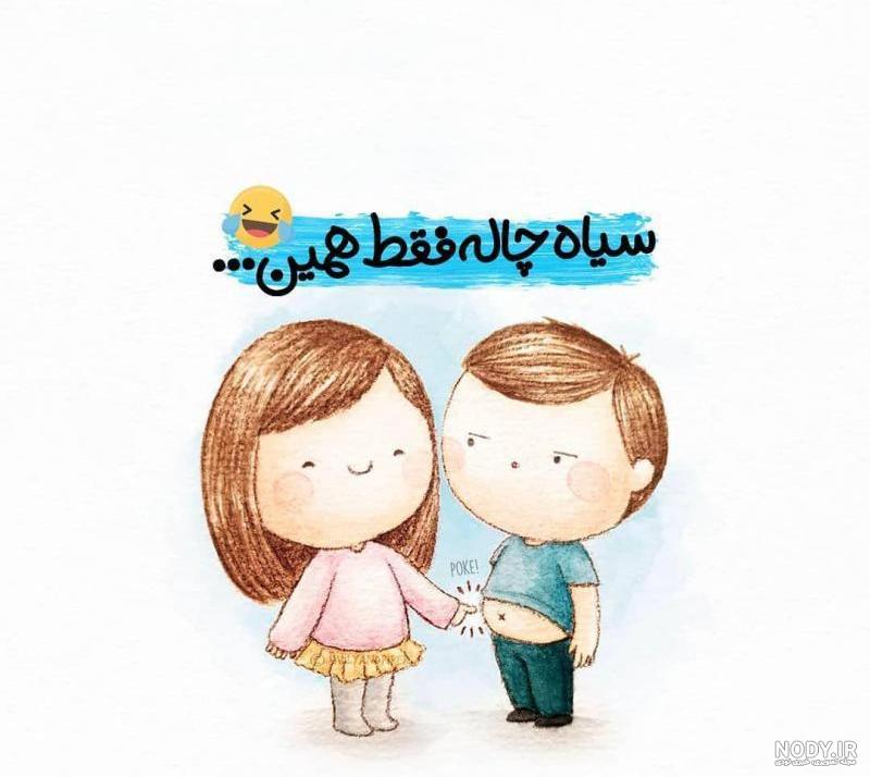 عکس سیاه چاله برای پروفایل عکس سیاه چاله برای پروفایل