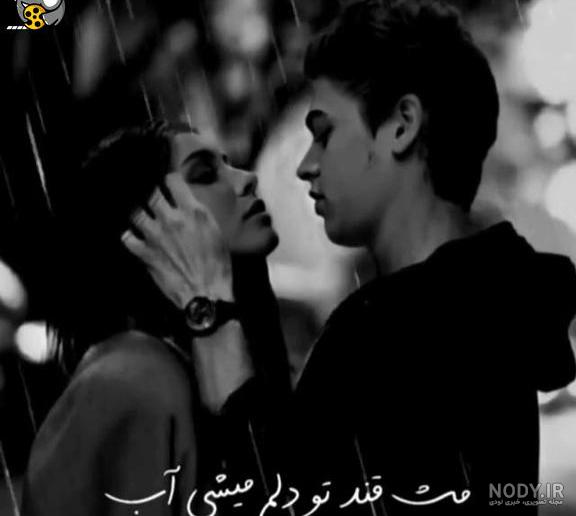 عکس صحنه های فیلم افتر عکس صحنه های فیلم افتر