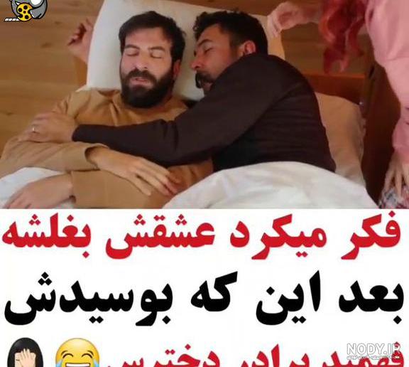 عکس طنز کلاس درس - جمله عاشقانه|اس ام اس عاشقانه|متن عاشقانه|اس ام اس عربی عاشقانه عکس طنز کلاس درس - جمله عاشقانه|اس ام اس عاشقانه|متن عاشقانه|اس ام اس عربی عاشقانه