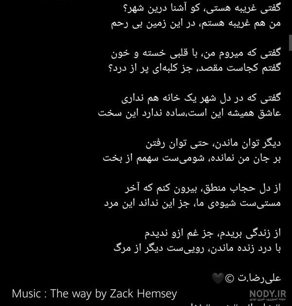 عکس عاشقانه با اسم علیرضا عکس عاشقانه با اسم علیرضا