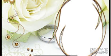 عکس عاشقانه بدون متن فانتزی 1401 | عکس عاشقانه بدون متن اینستاگرام | انواع عکس عاشقانه دونفره خفن بدون متن عکس عاشقانه بدون متن فانتزی 1401 | عکس عاشقانه بدون متن اینستاگرام | انواع عکس عاشقانه دونفره خفن بدون متن