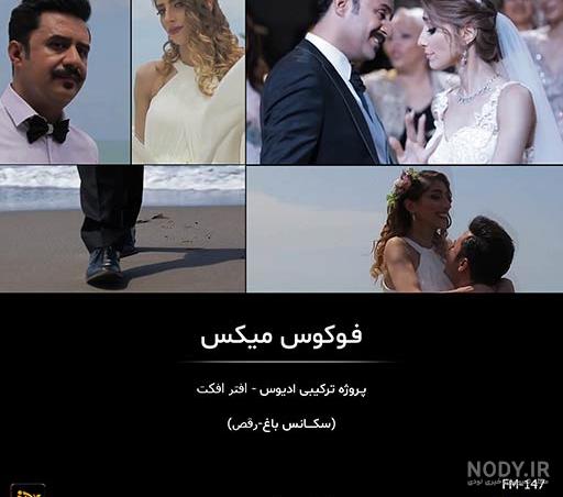 عکس های عاشقانه فیلم افتر - عکس نودی عکس های عاشقانه فیلم افتر - عکس نودی