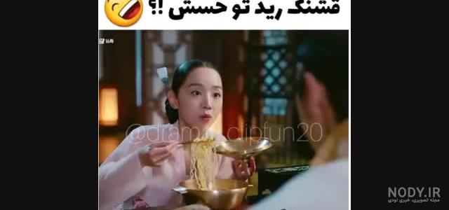 عکس های عاشقانه ی کره ای