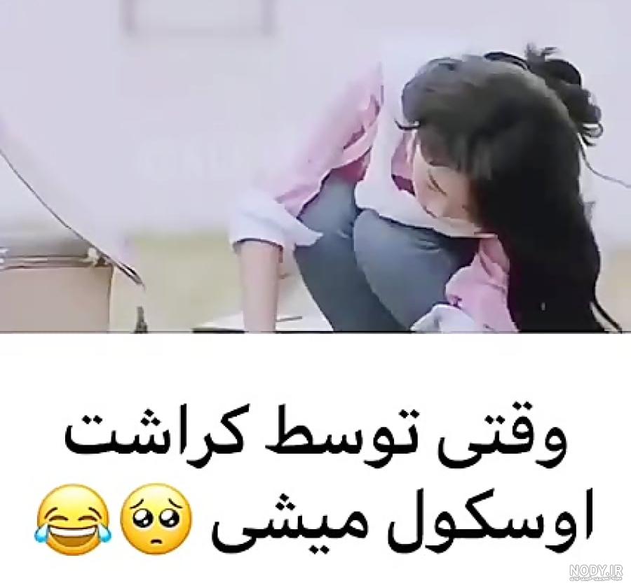 عکس های عاشقانه ی کره ای